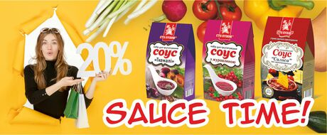 SAUCE TIME!