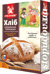 Суміш для випікання "Хліб Український Паляниця з житнім борошном", 441г