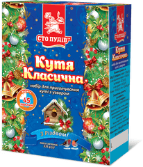Кутя "Класична", 335 г