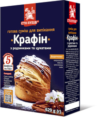 Смесь для выпечки "Крафин", 629г