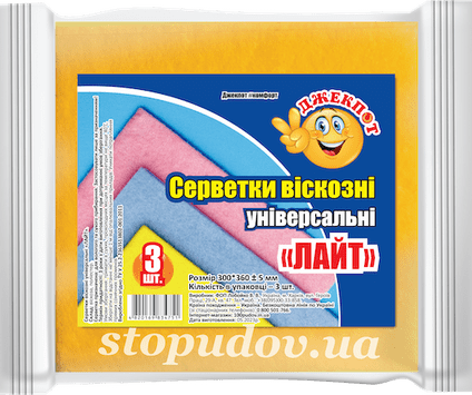 Серветки віскозні універсальні 3шт ТМ "Джекпот"