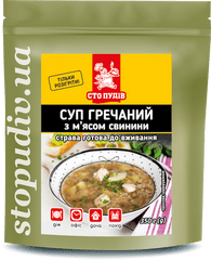 Суп гречаний зі свининою ТМ "Сто пудів" (реторт пакет), 350 г