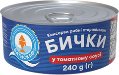 Бычки в томатном соусе ТМ "Батискаф", 240г