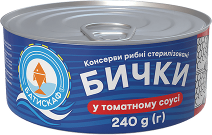 Купить Бычки в томатном соусе ТМ "Батискаф", 240г Бычки в томатном соусе ТМ "Батискаф", 240г