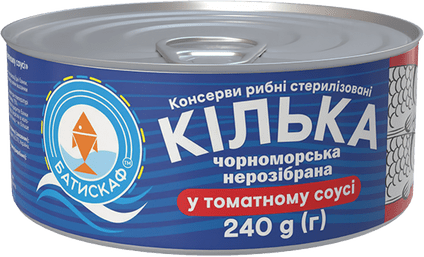 Купить Килька чорноморская неразборная в соусе ТМ "Батискаф", 240г Килька чорноморская неразборная в соусе ТМ "Батискаф", 240г