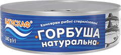 Горбуша натуральная ТМ "Батискаф"