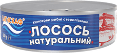 Лосось  натуральная ТМ "Батискаф"