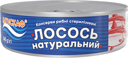 Купить Лосось натуральная ТМ "Батискаф" Лосось натуральная ТМ "Батискаф"