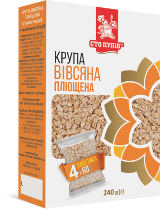 Крупа вівсяна плющена ТМ "Сто пудів", 4*60г