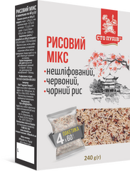 Рисовий мікс у варильних пакетах ТМ "Сто пудів", 4*60г