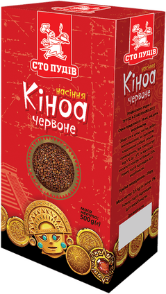 Купить Кіноа червоне, 500г Кіноа червоне, 500г
