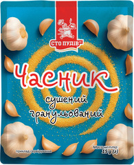 Часник сушений гранульований ТМ "Сто пудів", 15 г