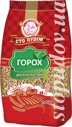 Горох жовтий колотий, 0,4 кг