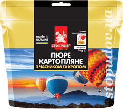 Пюре картофельное с чесноком и укропом, 70 г (zip пакет)