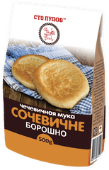 Борошно сочевичне ТМ "Сто пудів", 500 г