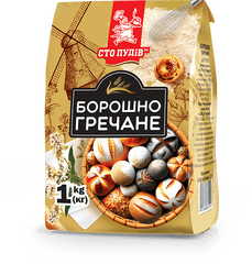 Борошно гречане ТМ "Сто пудів", 1 кг