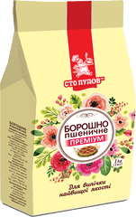 Борошно пшеничне "Преміум" ТМ "Сто пудів", 1 кг