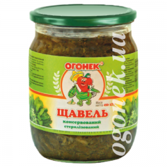 Щавель консервований "Огонек", 490 г