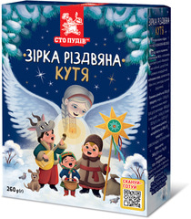 Кутя "Зірка різдвяна", 260 г