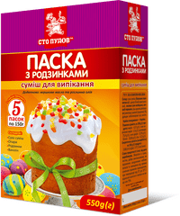 Пасхальный кулич с изюмом, 550 г