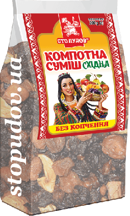 Компотная смесь "Восточная", 0,2 кг